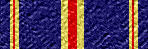 Ribbon of Merit